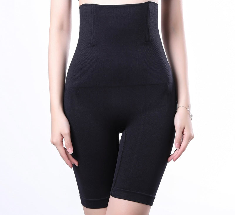 Harper High Waisted Tummy Control Butt Lifter Short